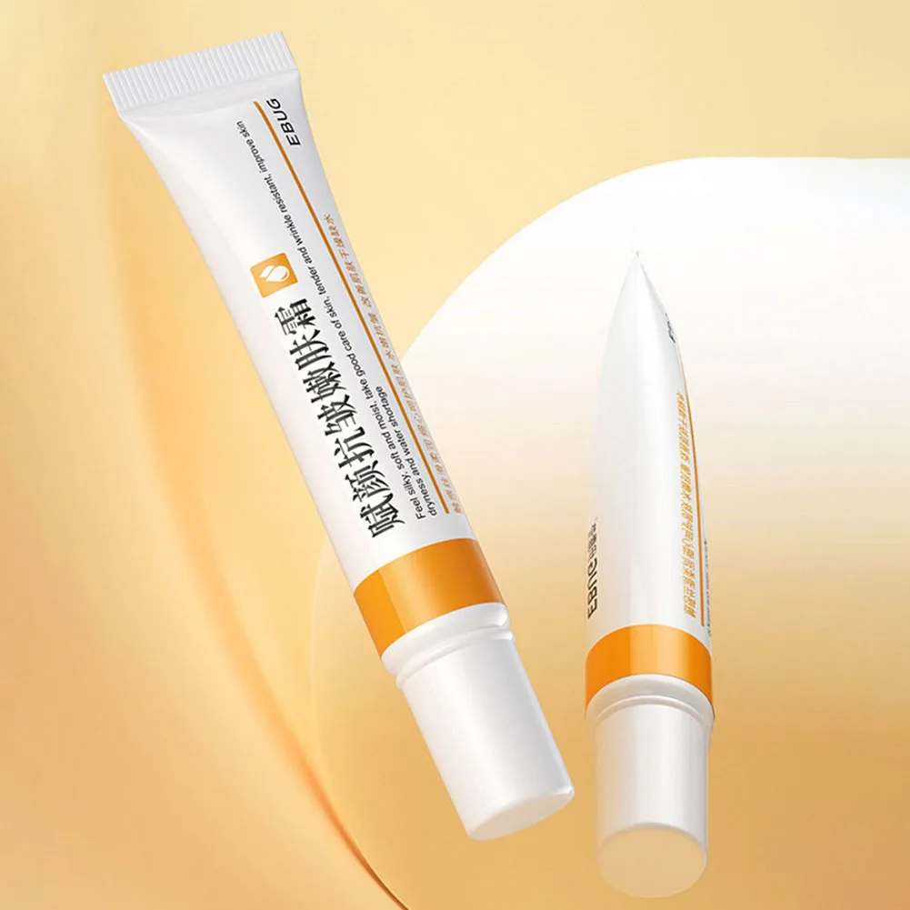 Увлажняющий антивозрастной крем для лица с ретинолом 20 г |