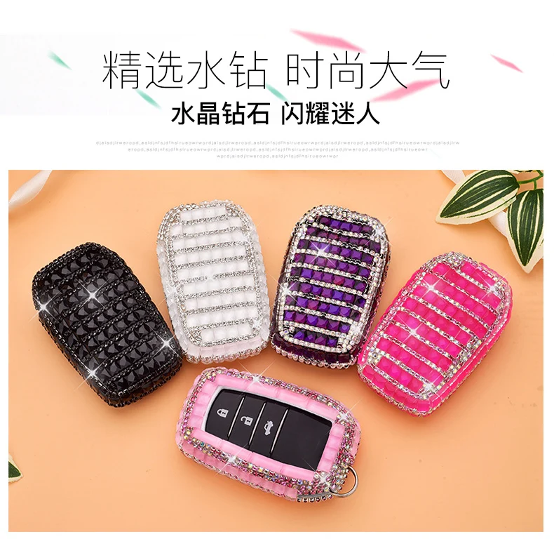 Роскошный чехол для автомобильного ключа со стразами/чехол Toyota Land Prada Corolla RAV4 CROWN