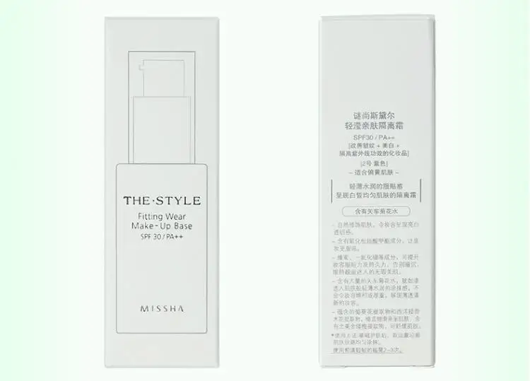База для макияжа MISSHA SPF30/PA ++ база лица Праймер жидкий матовый макияж тонкие линии