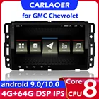 Автомагнитола на Android, мультимедийный плеер для GMC, Sierra Yukon, Denali, aoka, Savana, Chevrolet Express, подача, Equinox, 2Din, GPS, Wi-Fi