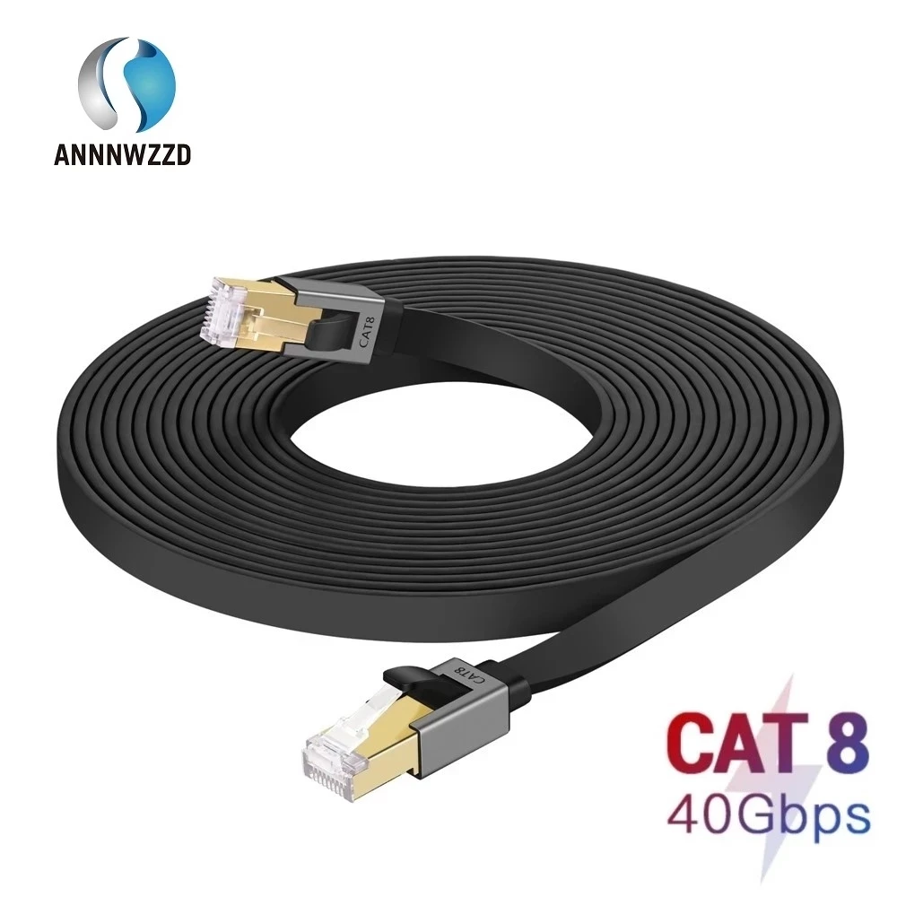 Сетевой кабель Ethernet CAT 8 скорость передачи данных 40 Гбит/с 2000 МГц для ноутбука PS 4