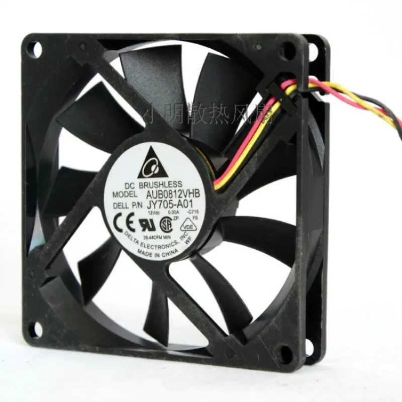 Бесплатная доставка. Вентилятор 200 s 220 530 531 AUB0812VHB|fan 200|200 fanfan 2 |