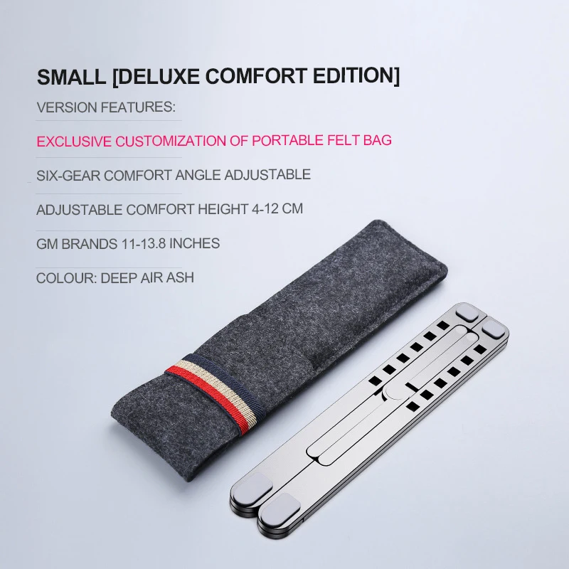 Подставка для ноутбука универсальная регулируемая алюминиевая складная IPad MacBook |