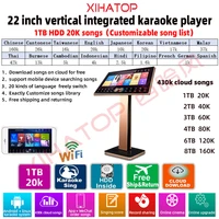 xihatop 22 inch home karaoke machine system 1tb hdd 20000 chinese and english songs home ktv hd touch screen karaoke player