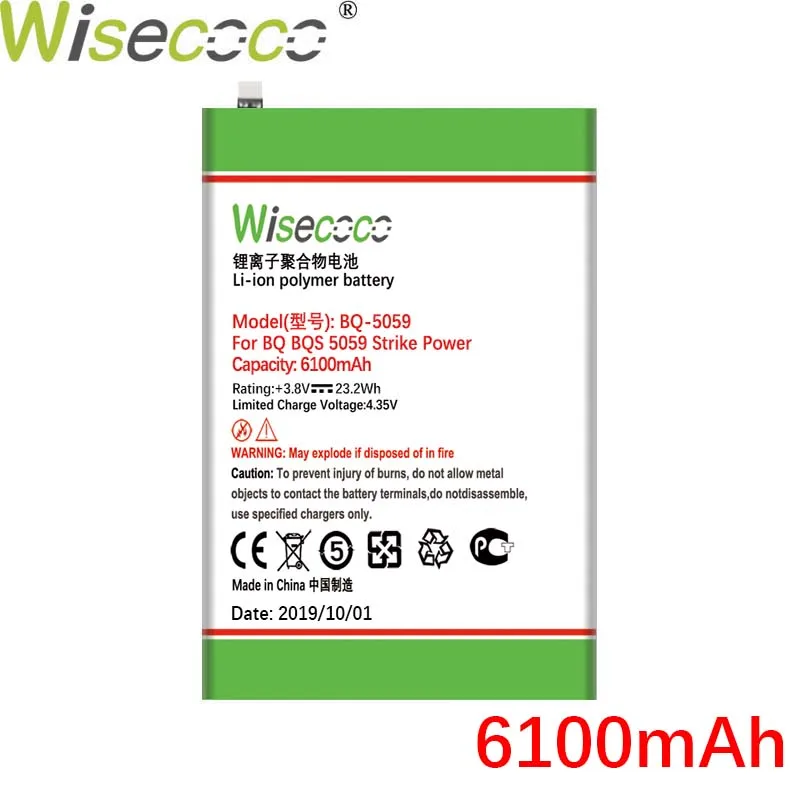 WISECOCO 6100 мАч BQ-5059 батарея для BQ BQS 5059 Strike power мобильного телефона новейшее производство Высококачественная батарея+ код отслеживания