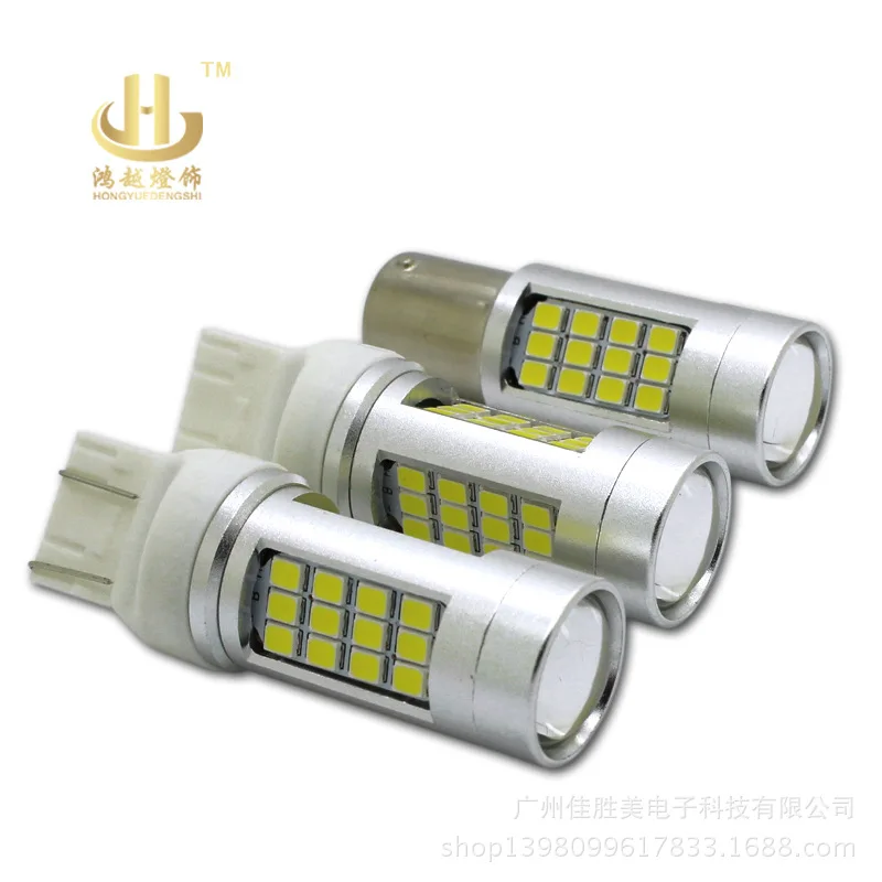 Автомобильный светодиодный сигнал поворота 1156 1157 2835 42smd мигающий стоп-сигнал