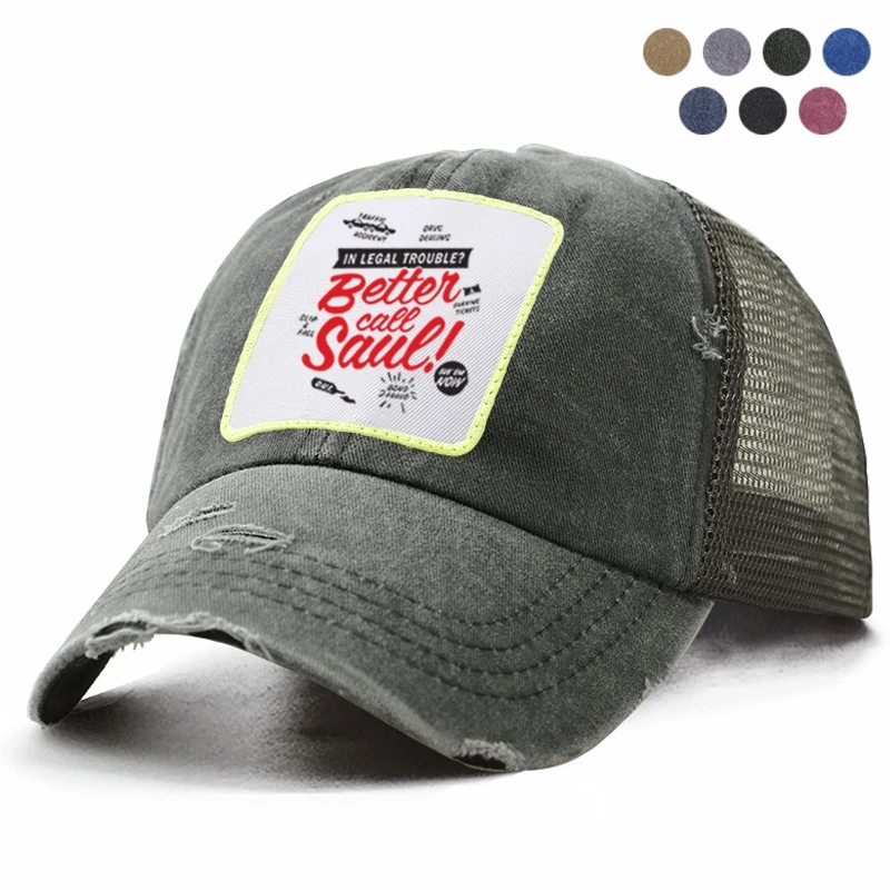 Модная кепка с принтом Лучший вызов Мужская Бейсболка женская в стиле хип хоп