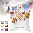 Рождественская Наволочка на молнии 45 см, моющийся чехол для подушки, практичные бытовые принадлежности для дома, спальни, гостиной