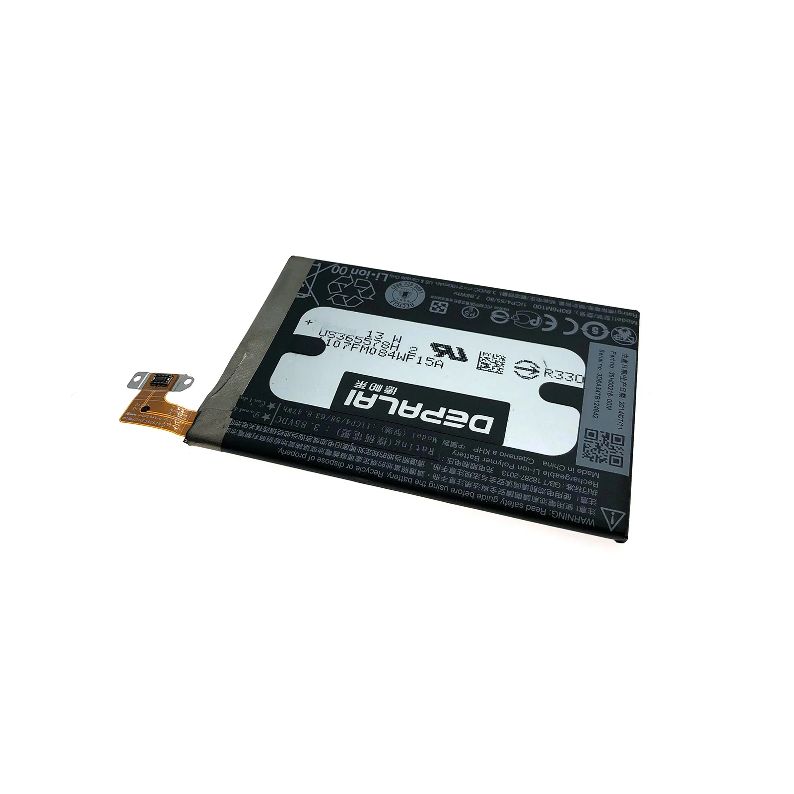 Высококачественный перезаряжаемый аккумулятор для сотового телефона 2100 мАч