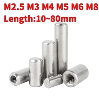m2 5 m3 m4 m5 m6 m8 304 stainless steel internal thread cylindrical pin gb120 locating pin internal thread