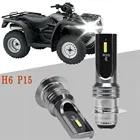2 шт. H6M P15D светодиодсветодиодный мотоциклетные UTV ATV головные лампы Дальнийближний свет Лампа 6000K 1860 светильник Автомобиль Мотоцикл головсветильник лампы