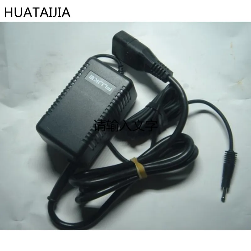 

For FLUKE 125 charger plug For FLUKE BE345 15V300MA Charge power chargerFLUKE 123 power adapter charger