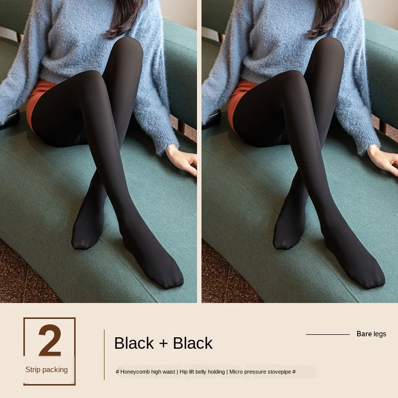 

stockings women's spring and autumn winter bare leg fake meat penetrating artifact integrated thickened Plush bottomed pantyhose