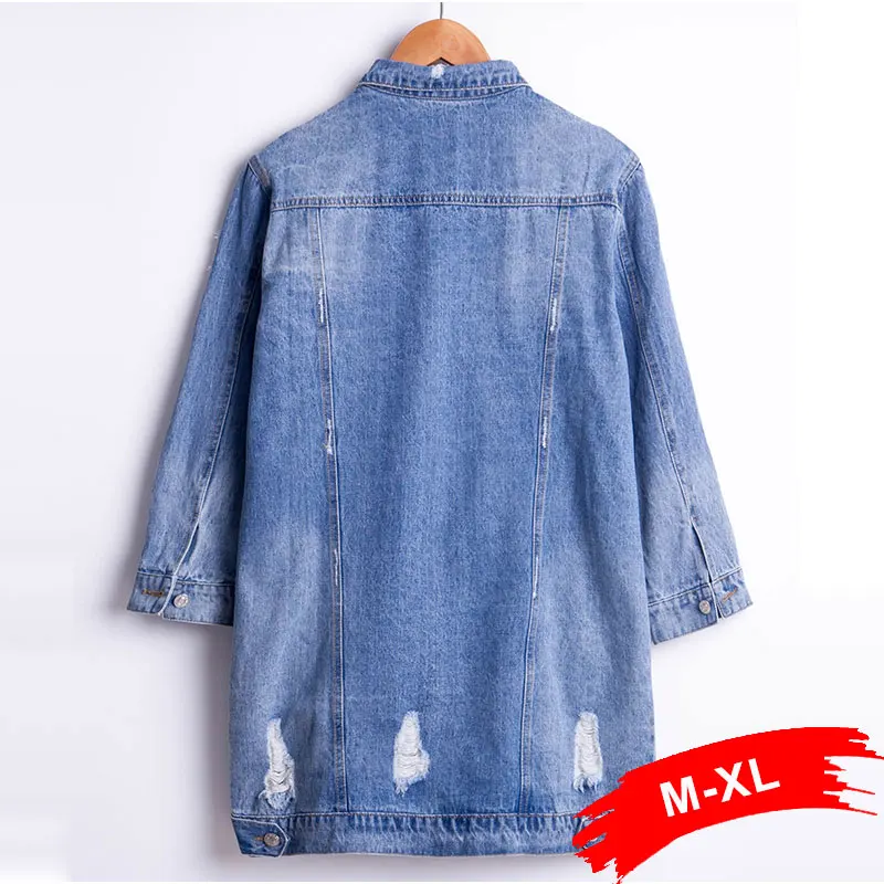 Женская рваная дырка бойфренд негабаритный свет синяя длинная джинсовая куртка