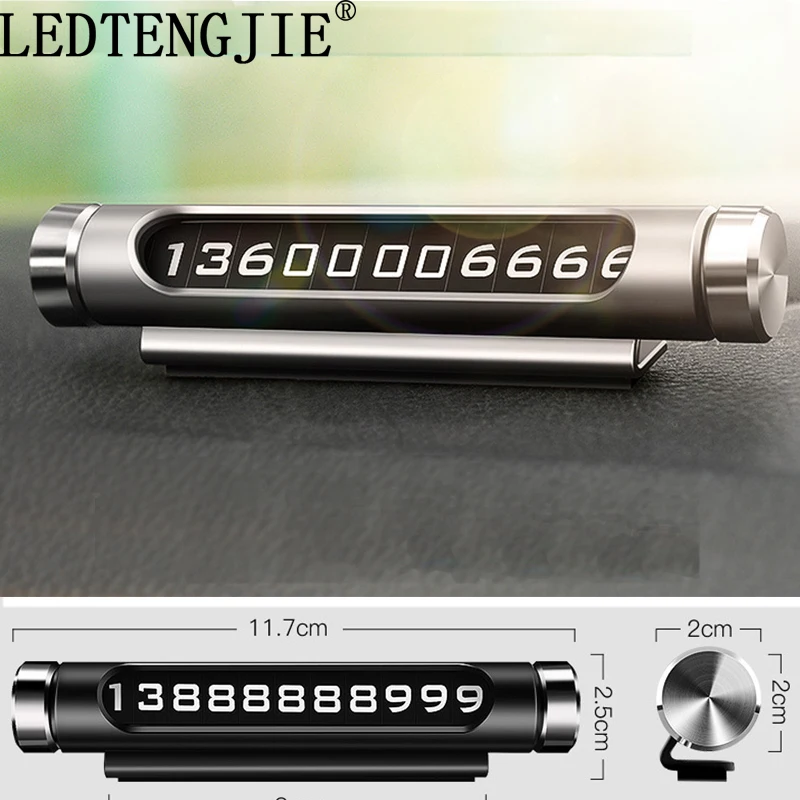 Автомобильное украшение карта памяти оригинальная вращающаяся для