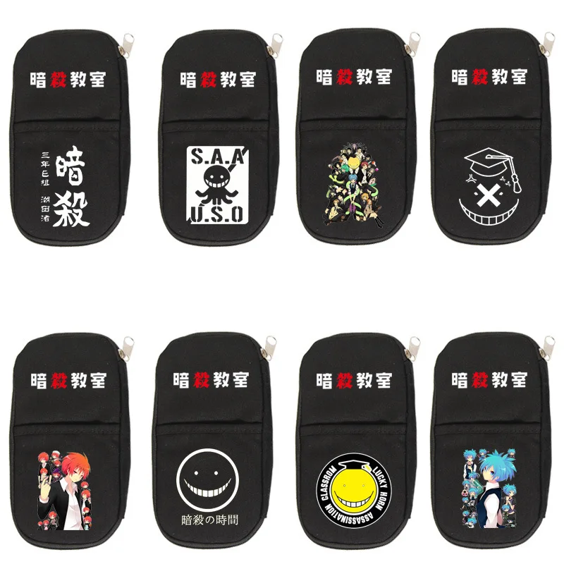 Холщовый чехол для карандашей на молнии с изображением классной комнаты убийц