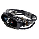 Ремешок Correa в стиле ретро для Mi Band 6 5, модный кожаный браслет с бисером для Xiaomi Mi Band 4 3, винтажный сменный плетеный браслет на запястье Mi5