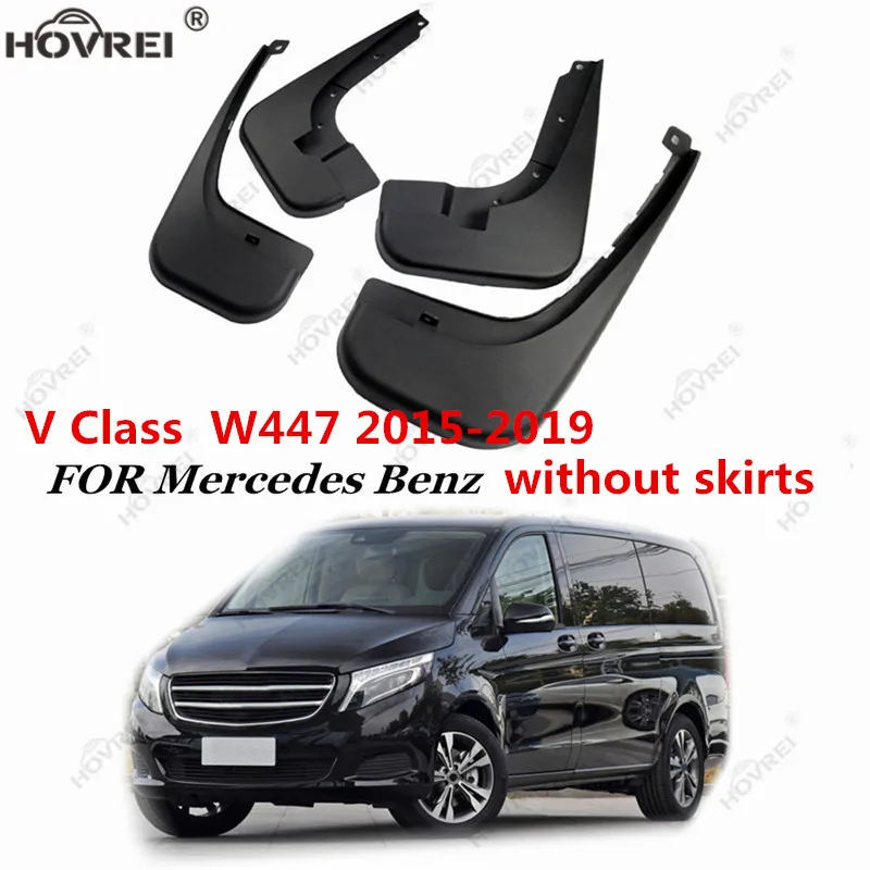 Брызговики для автомобиля брызговики Mercedes Benz V Class V250 W447 2015 2016 2017 2018 2019 крыло