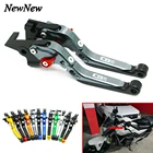 Регулируемые выдвижные складные рычаги тормозной муфты для Honda CB190R CB190 R CB 190 R 2015-2017