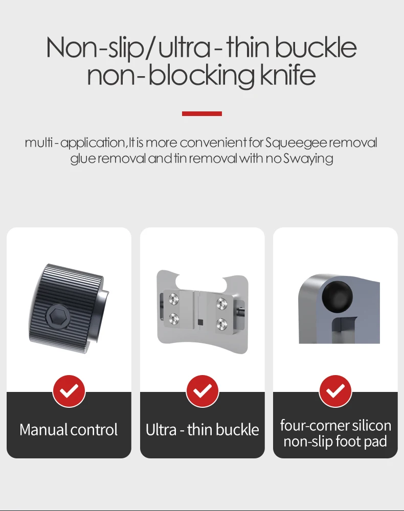 Туоли TL-15A Универсальный мобильный телефон маленький BGA IC Клей Удалить светильник