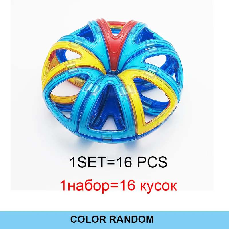 

1 Piece Magnetic Designer Magnet Building Blocks Construction Set Educational DIY Toys For Kids Gifts Big Size