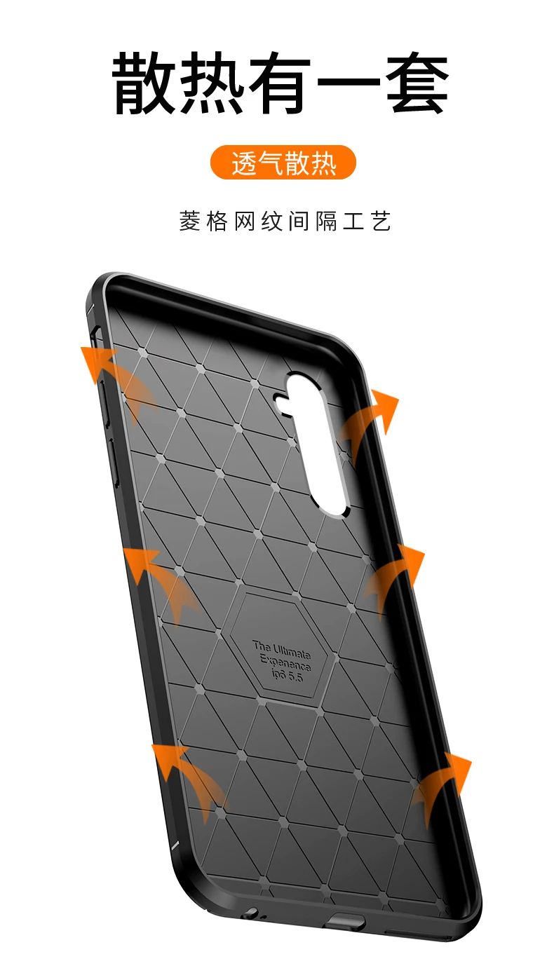 Для nokia 7 2 чехол мягкий силиконовый из углеродного волокна противоударный