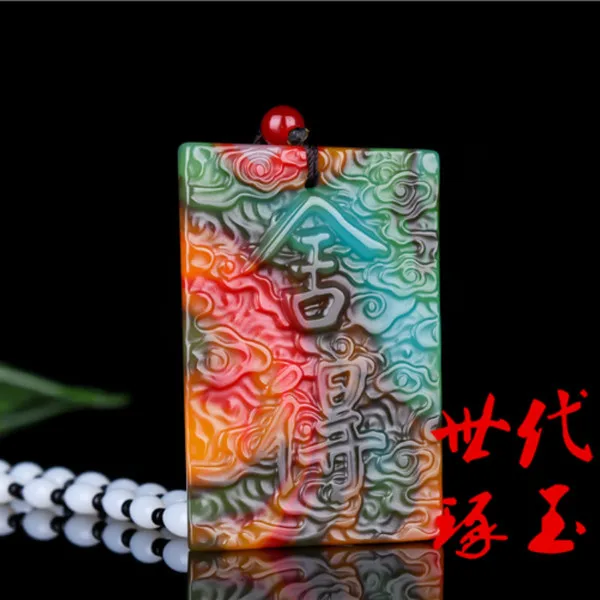 Натуральный Нефритовый камень Hetian из бисера ожерелье китайского нефрита