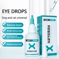 eye drops for pet cats and dogs eye inflammation inflammation pus antibacterial anti inflammatory conjunctivitis cat eye drops