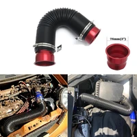 1m 76mm car engine flexible air hose air intake pipe inlet hose tube car air filter intake cold air ducting feed hose pipe
