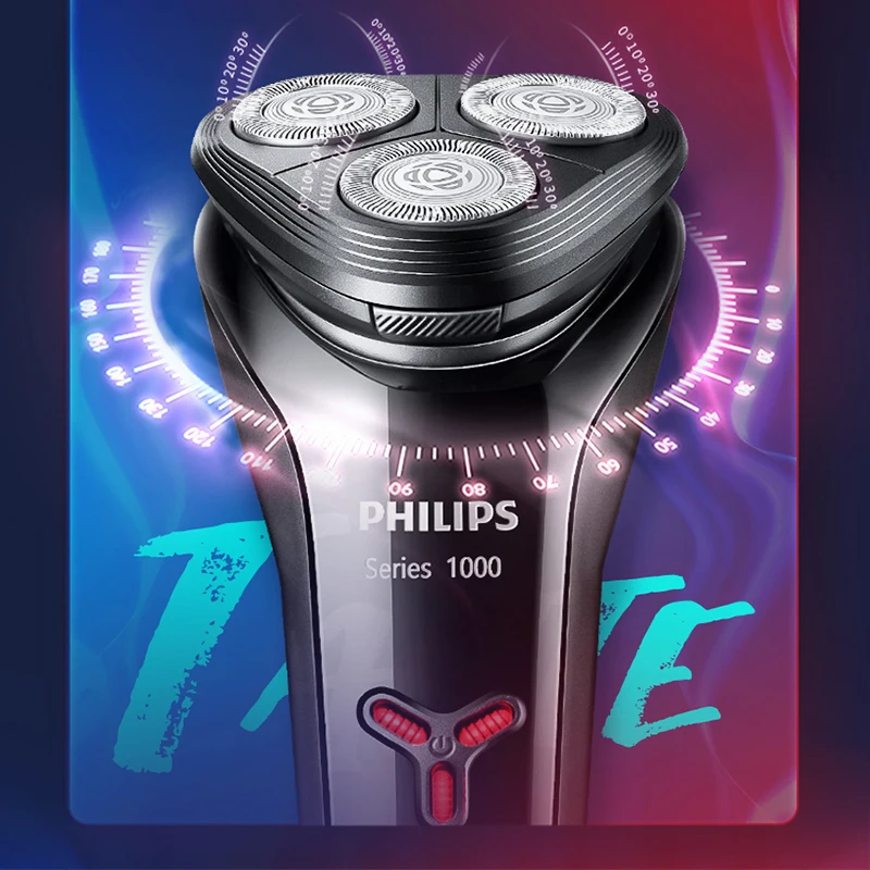 Philips профессиональная Бритва для электробритва S1103 полностью моющаяся с системой