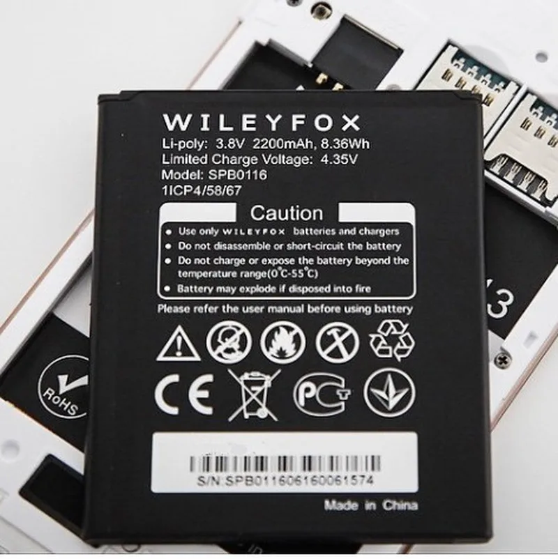 Аккумулятор SPB0116 для Wileyfox Spark / + 2200 мАч|Аккумуляторы мобильных телефонов| |