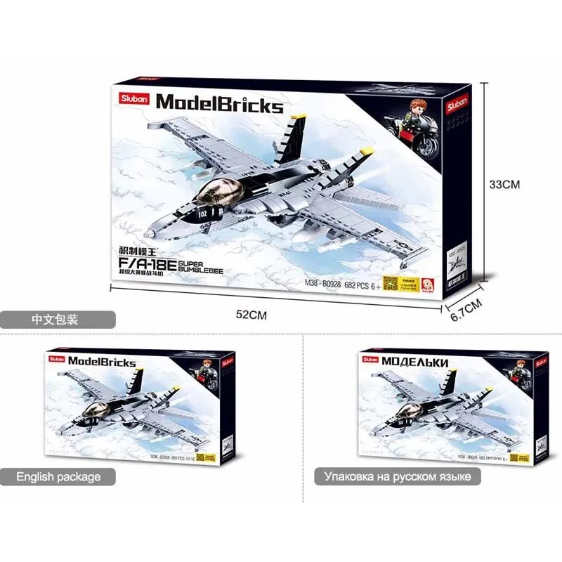 

0928 Military F/A-18 Strike Fighter Block Set US Hornet airPlane Model Modern War Building Brick Toys For Children boy gifts