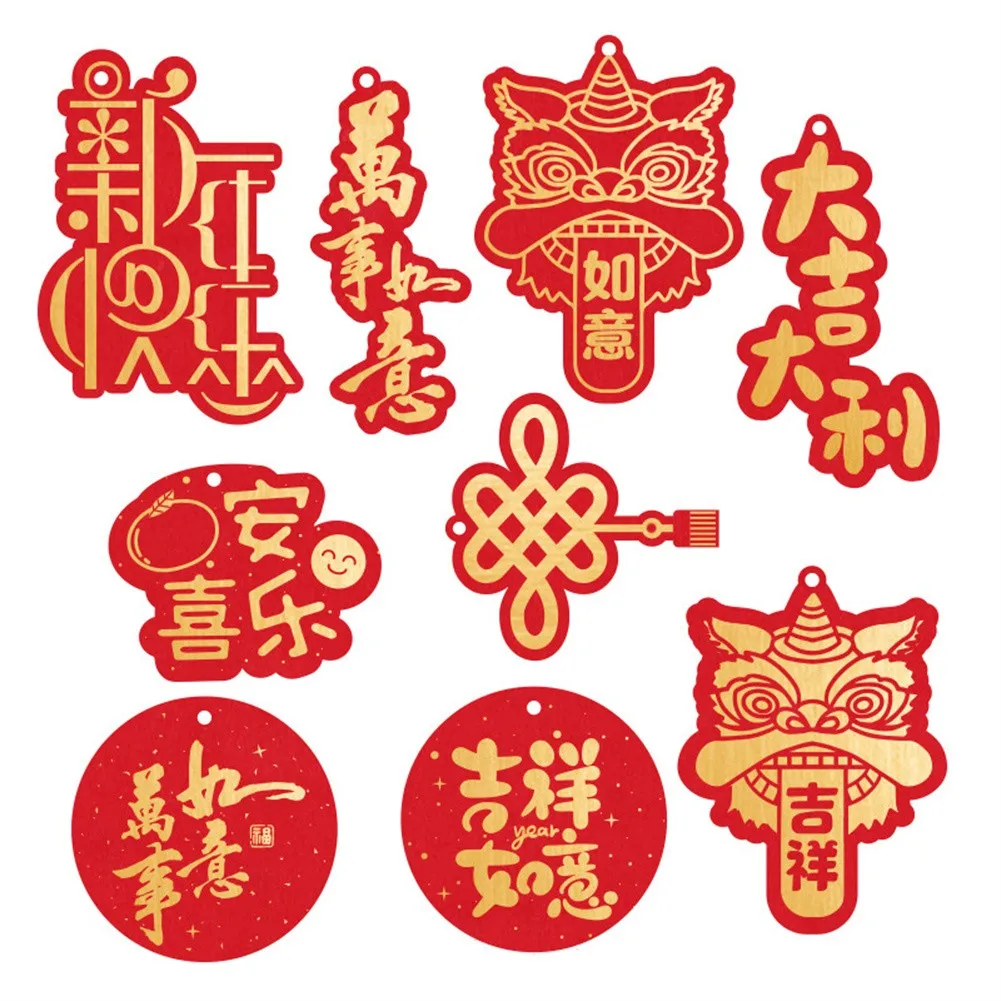 

1 Package Chinese New Year Bronzing Elevator Pendant Flower Packaging Festive Year Of The Tiger Hanging Card Home Decoration