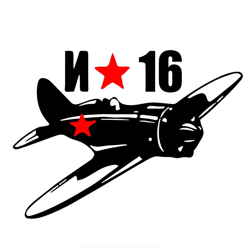 

Personality Car Sticker Victory Day Aircraft Car Sticker Funny KK Vinyl Decals Motorcycle Accessories Stickers 20cm*15cm