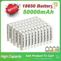 2021 new 50000mah 3 7v 18650 battery fast charging high quality 18650 li ion battery flashlight charging battery free delivery