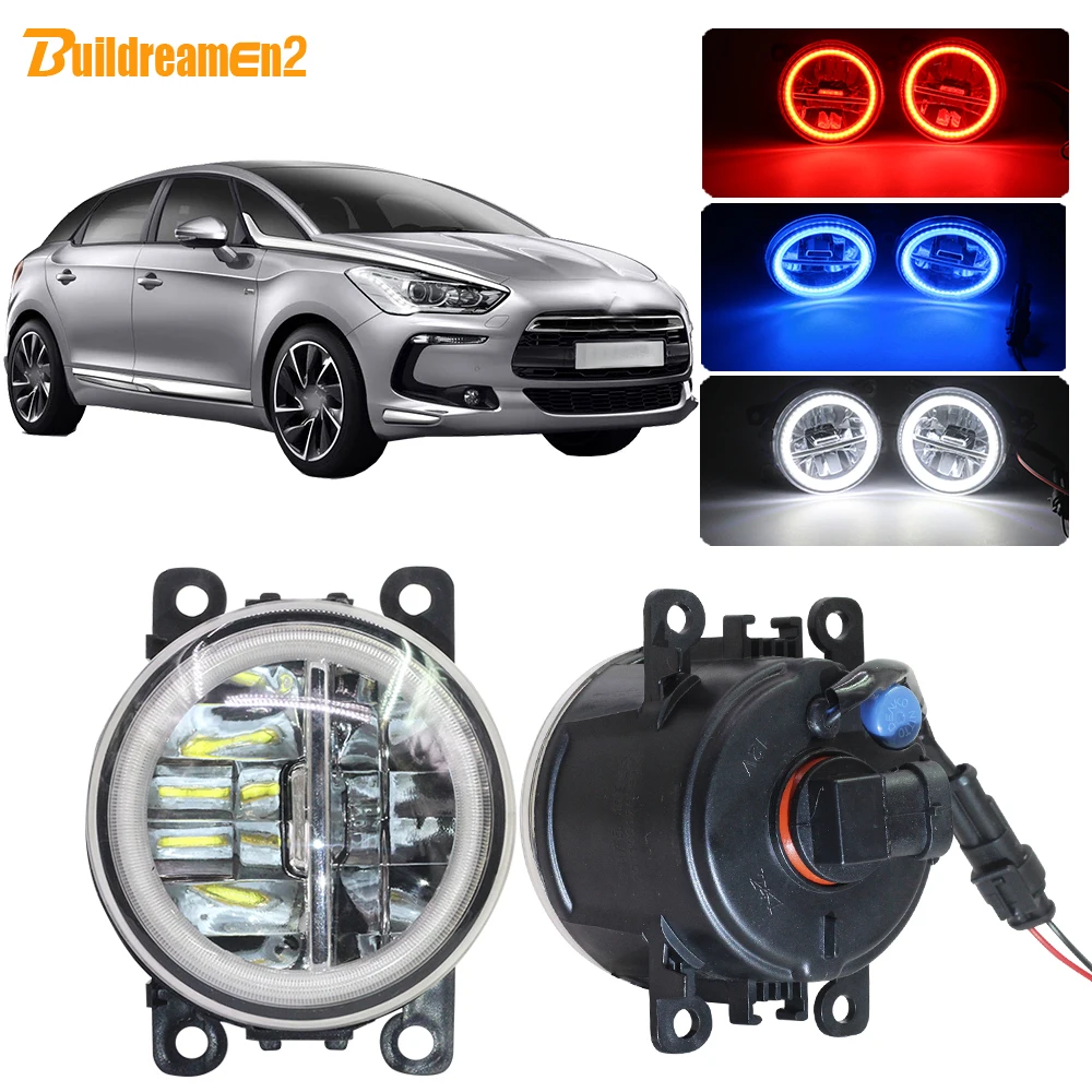 Buildreamen2 автомобильные аксессуары 4000LM светодиодный противотуманный фонарь