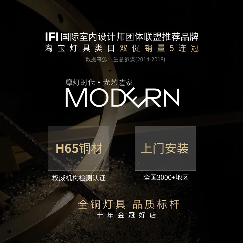 Современный хрустальный стеклянный светильник золотистый светодиодный