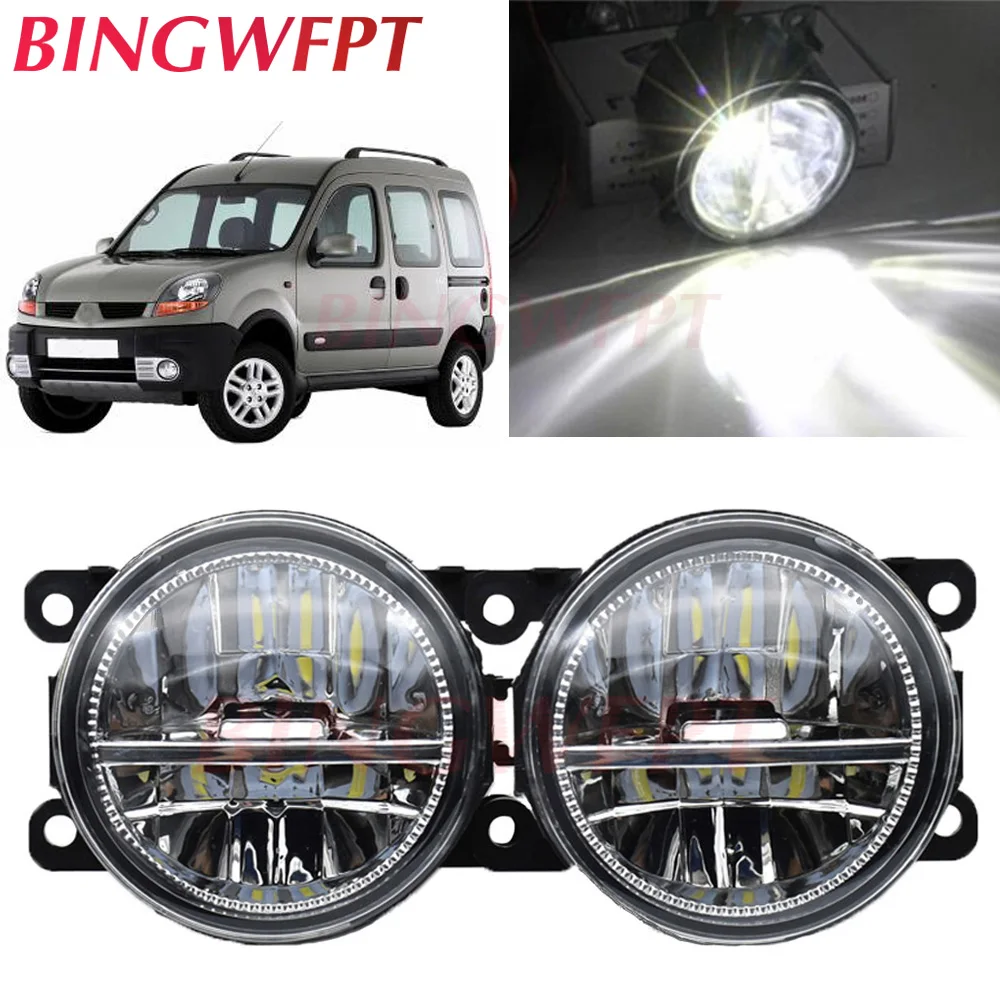 2 шт./лот для Renault Kangoo BE BOP KW0 KW1 MPV 2009 2015 светодиодные противотуманные фары H11 12 в