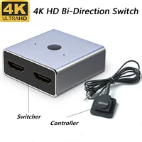 hdmi compatible switcher 4k 60hz hdmi splitter bi direction 1x22x1 adapter 2 in 1 out for ps43 tv box hdtv xbox projector