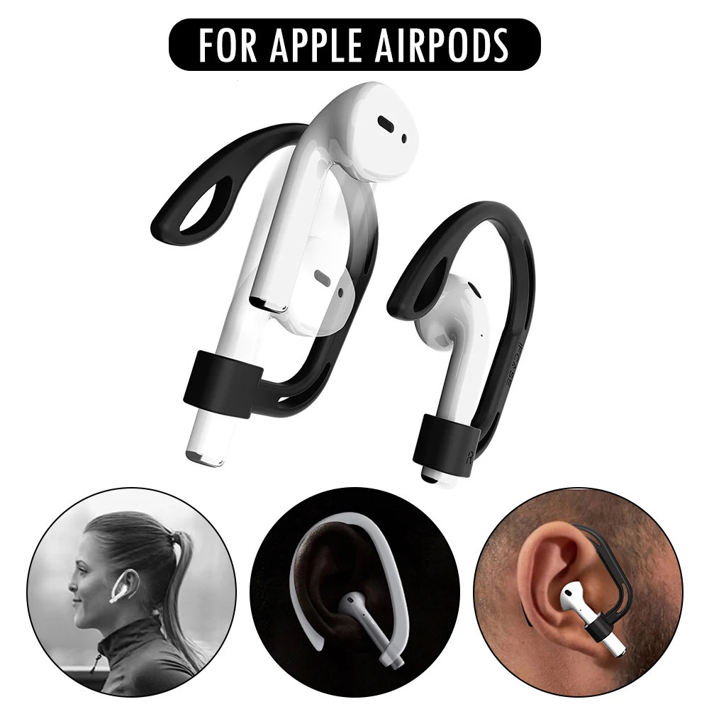 Полезный силиконовый легкий спортивный защитный крючок для наушников Apple
