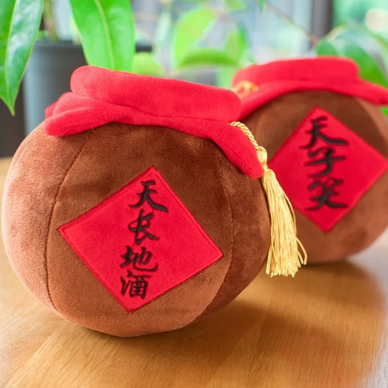 Игрушка плюшевая подвеска с вышивкой из мультфильма аниме MO DAO ZU SHI | Игрушки и