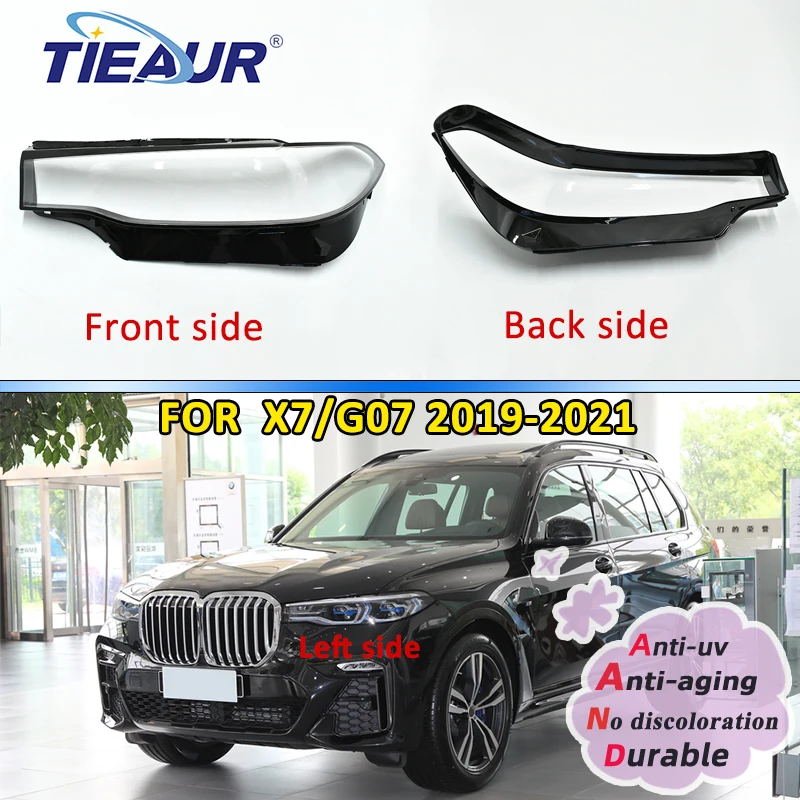 

Автомобильные аксессуары TIEAUR для BMW X7/G07, 2019, 2020, 2021