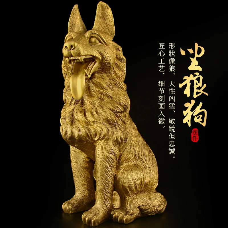 

Handmade Chinese Style Office Decoration Get Copper Gold Dog Ornaments Lucky 12 Zodiac Door Wealth Guard Living Room Large Size