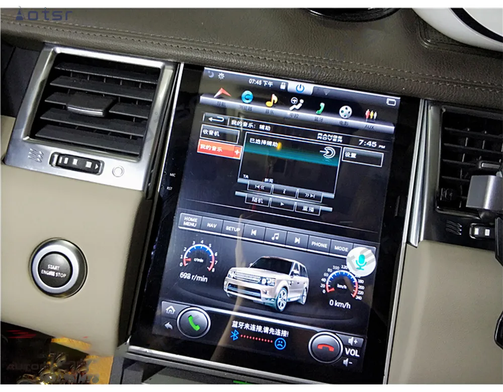 Автомобильный dvd-плеер Aotsr с gps навигацией для Land Rover Range Sport L320 2009 ~ 2013 головное