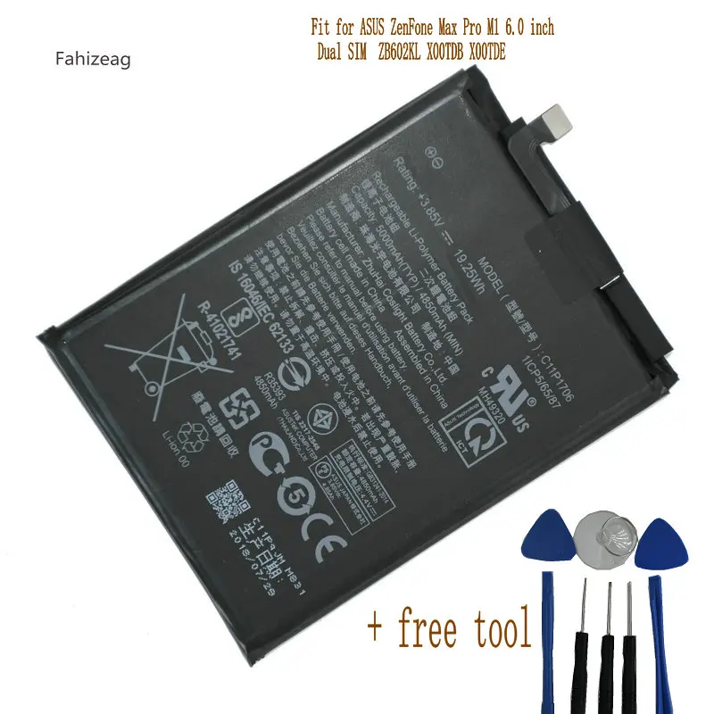 Сменный аккумулятор fahizeag C11P1706 4850 мАч для ASUS ZenFone Max Pro M1 6 0 дюйма две SIM карты ZB602KL