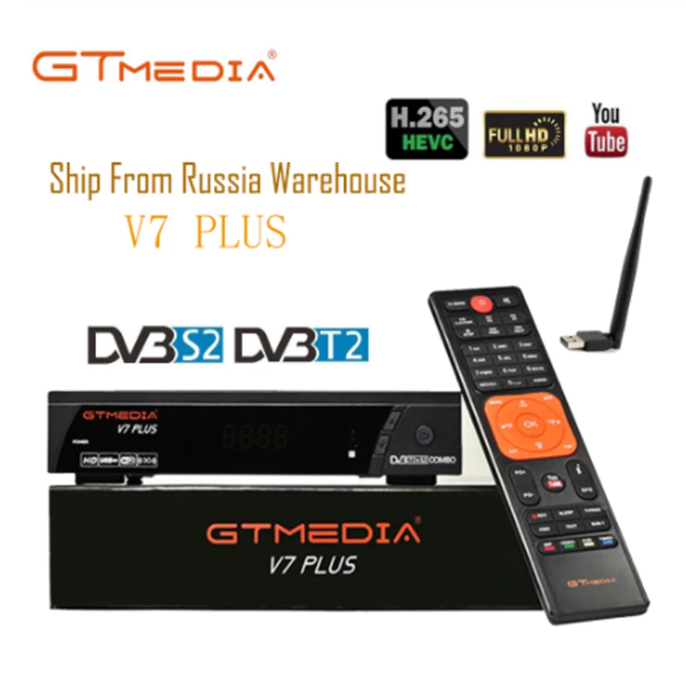 Горячая DVB-S2 GT медиа V7 Plus с USB Wi-Fi FTA ТВ ресивер gtmedia v7s hd power by freesat поддержка Европы cline сетевой обмен
