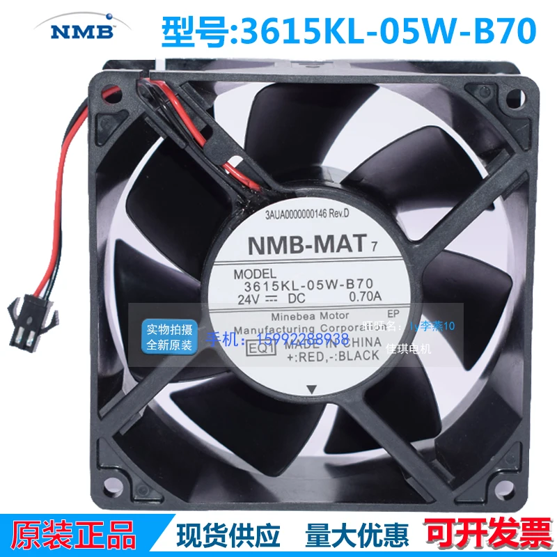 Оригинальный NMB 9038 3615KL 05W B70 24V 0.70A 9 см ACS510 550 ABB инверторный охлаждающий