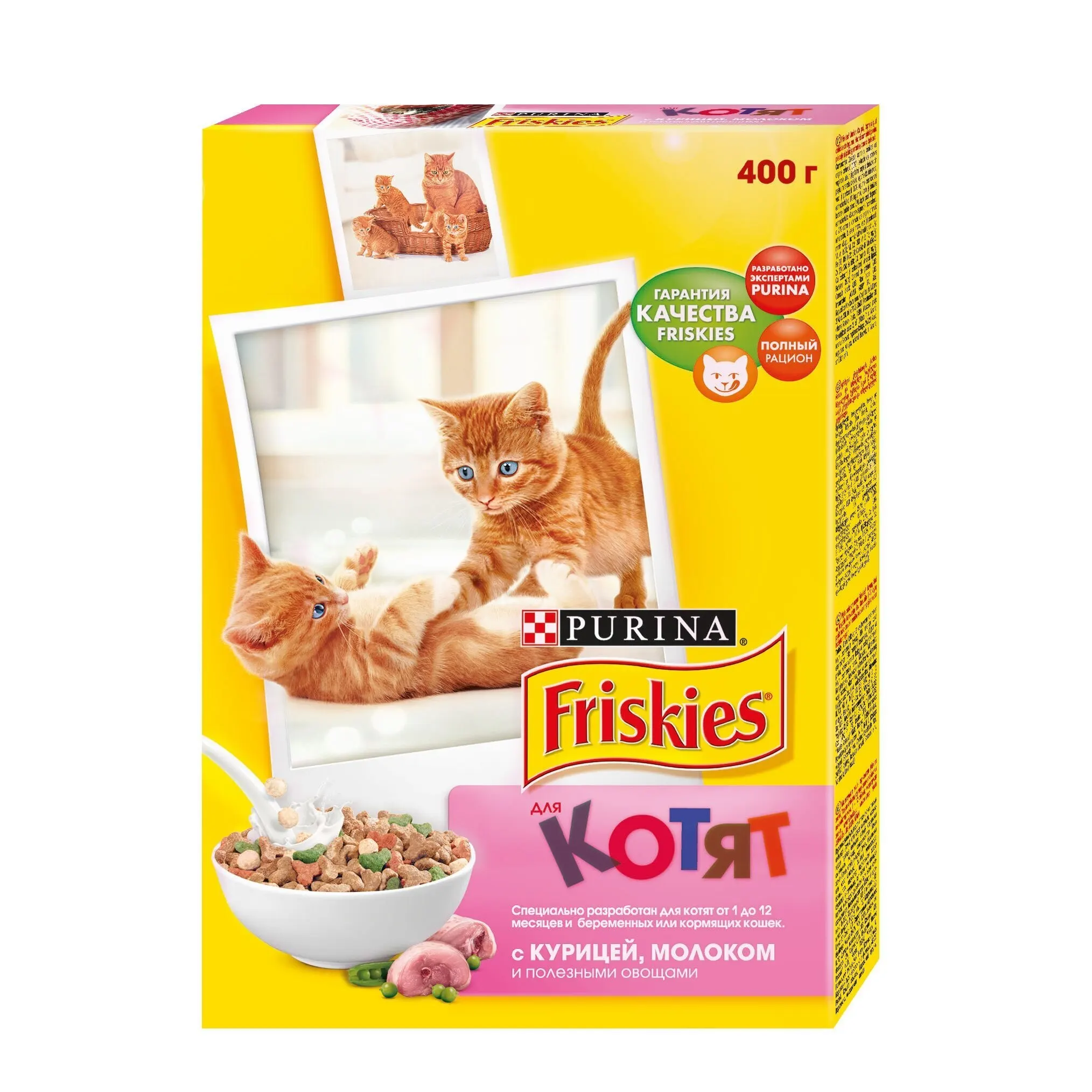Набор сухой корм Friskies для котят с курицей молоком и полезными овощами Картонная