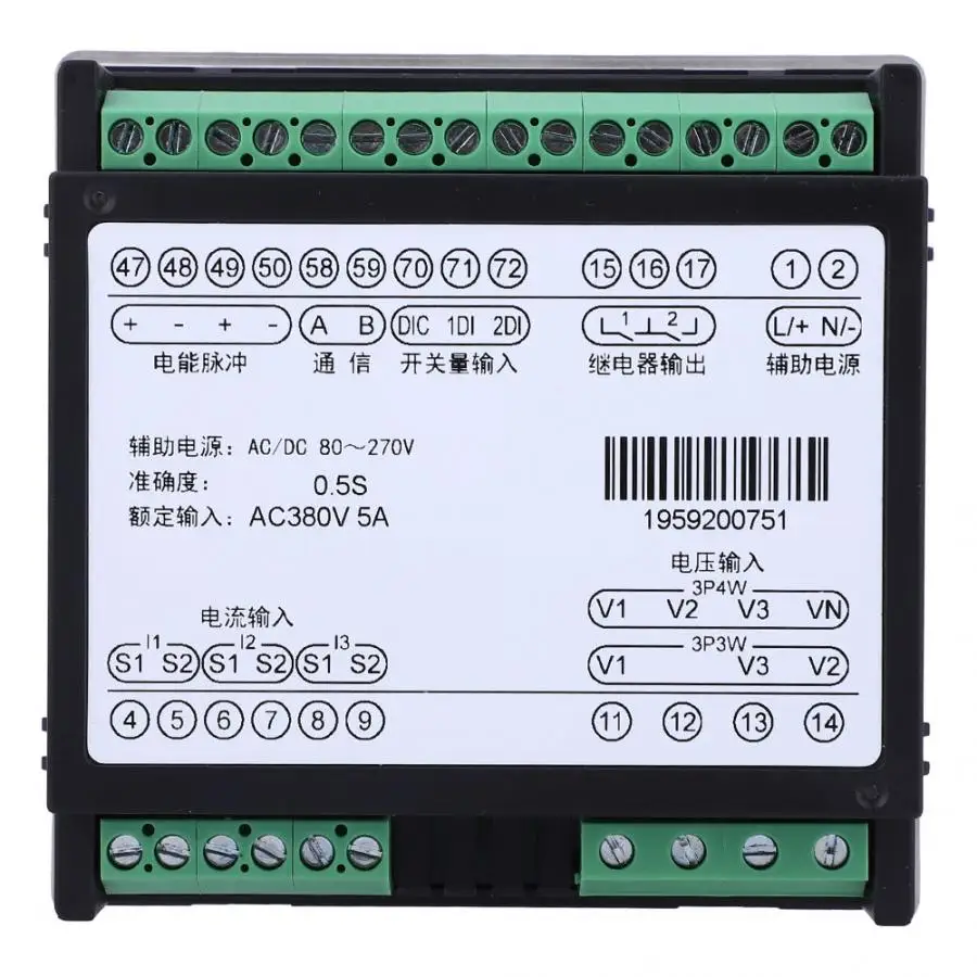 Мультифункциональный интеллектуальный цифровой измеритель мощности LNFE95