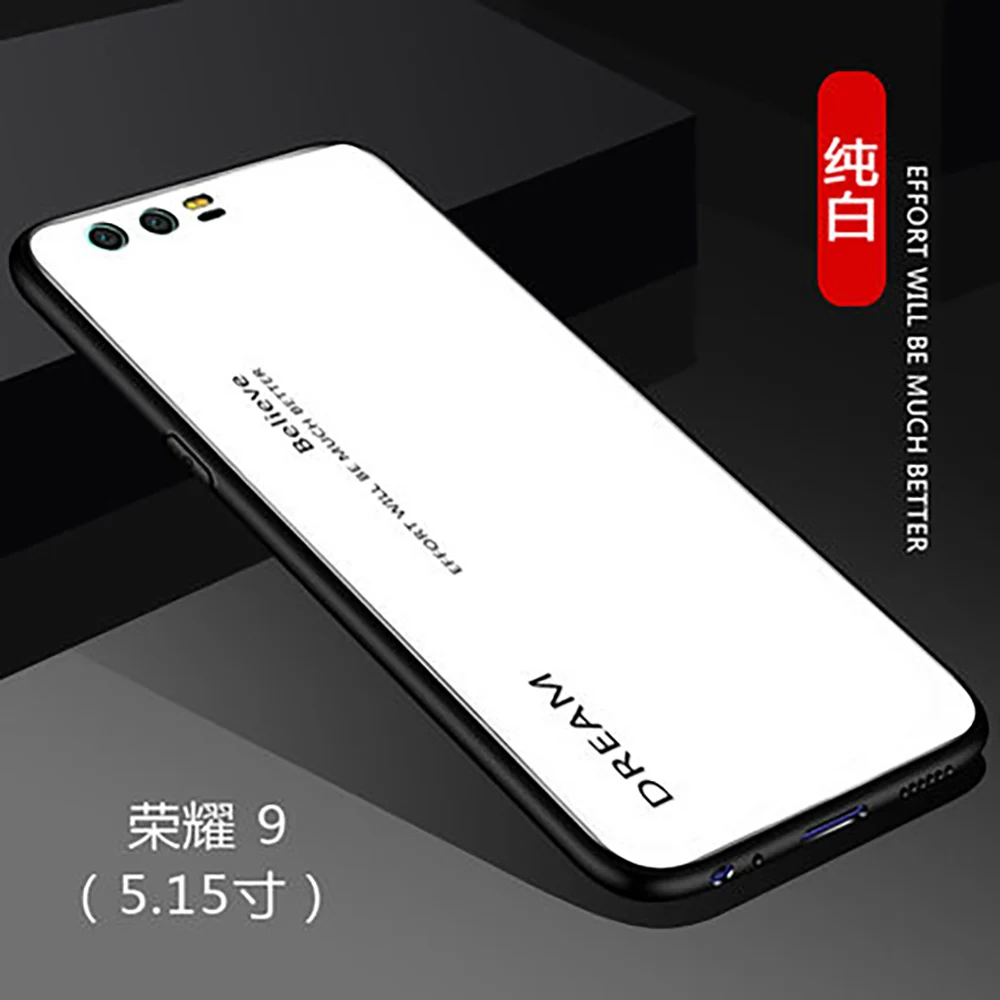 Противоударный чехол для Huawei Honor 9 с закаленным стеклом задняя крышка телефона